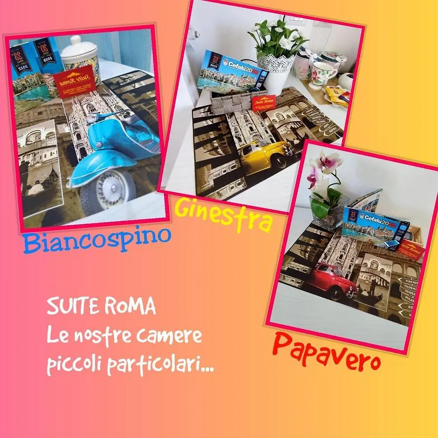 בית הארחה צ'פאלו Suite Roma איטליה